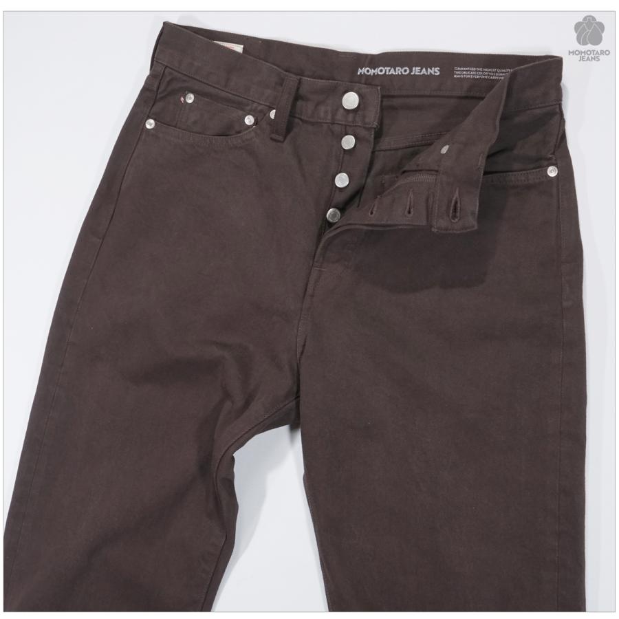 桃太郎ジーンズ（MOMOTARO JEANS） MOMOTARO JEANS MMJE6400