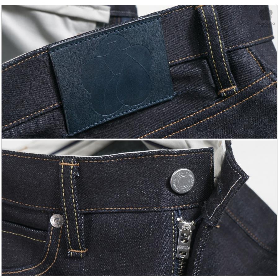 桃太郎ジーンズ MMJZ0100 MOMOTARO JEANS 