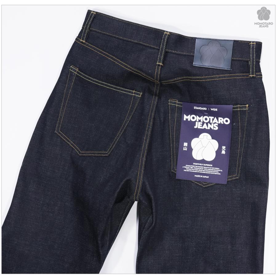 桃太郎ジーンズ（MOMOTARO JEANS） MOMOTARO JEANS MMJZ0400