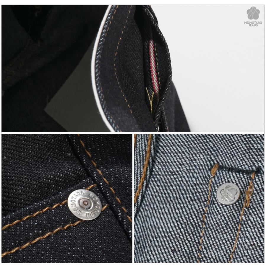 桃太郎ジーンズ（MOMOTARO JEANS） MOMOTARO JEANS MMJZ0500 STANDARD