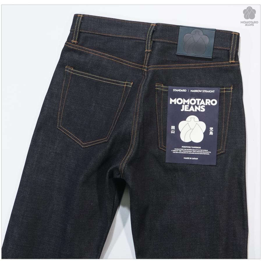 桃太郎ジーンズ（MOMOTARO JEANS） MOMOTARO JEANS MMJZ0500 STANDARD