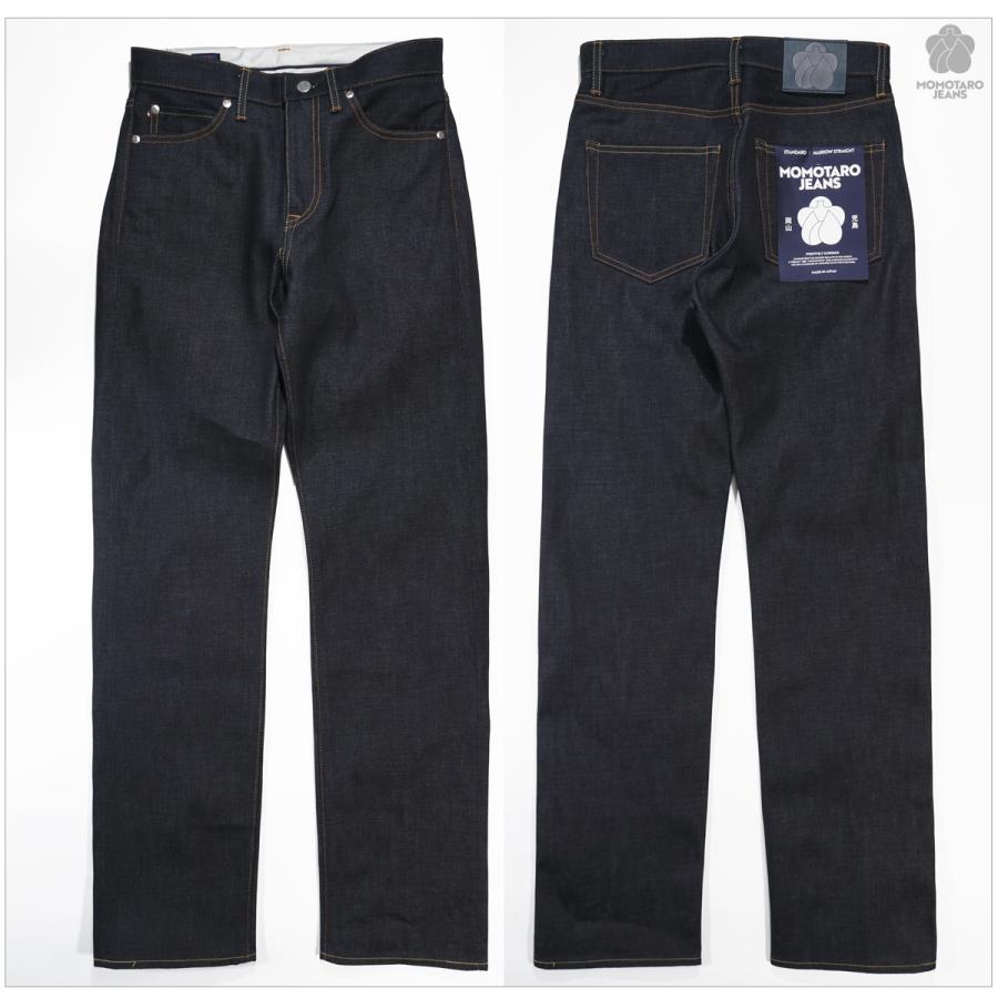 桃太郎ジーンズ（MOMOTARO JEANS） MOMOTARO JEANS MMJZ0500