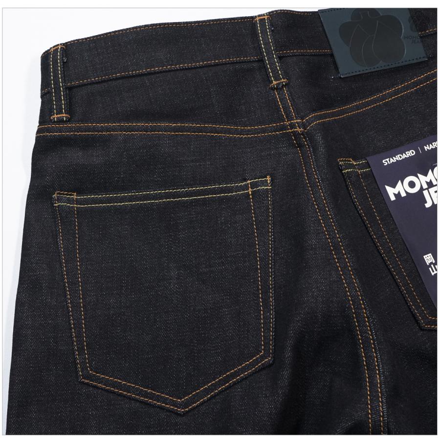 桃太郎ジーンズ（MOMOTARO JEANS） MOMOTARO JEANS MMJZ0500 STANDARD
