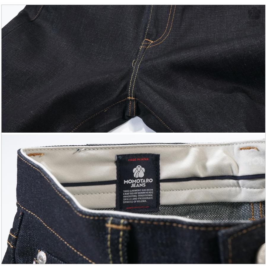 桃太郎ジーンズ（MOMOTARO JEANS） MOMOTARO JEANS MMJZ0500 STANDARD