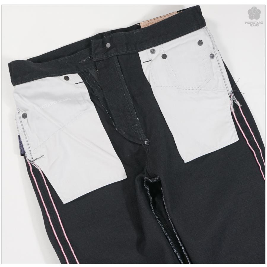桃太郎ジーンズ（MOMOTARO JEANS） MOMOTARO JEANS MMJZ1101