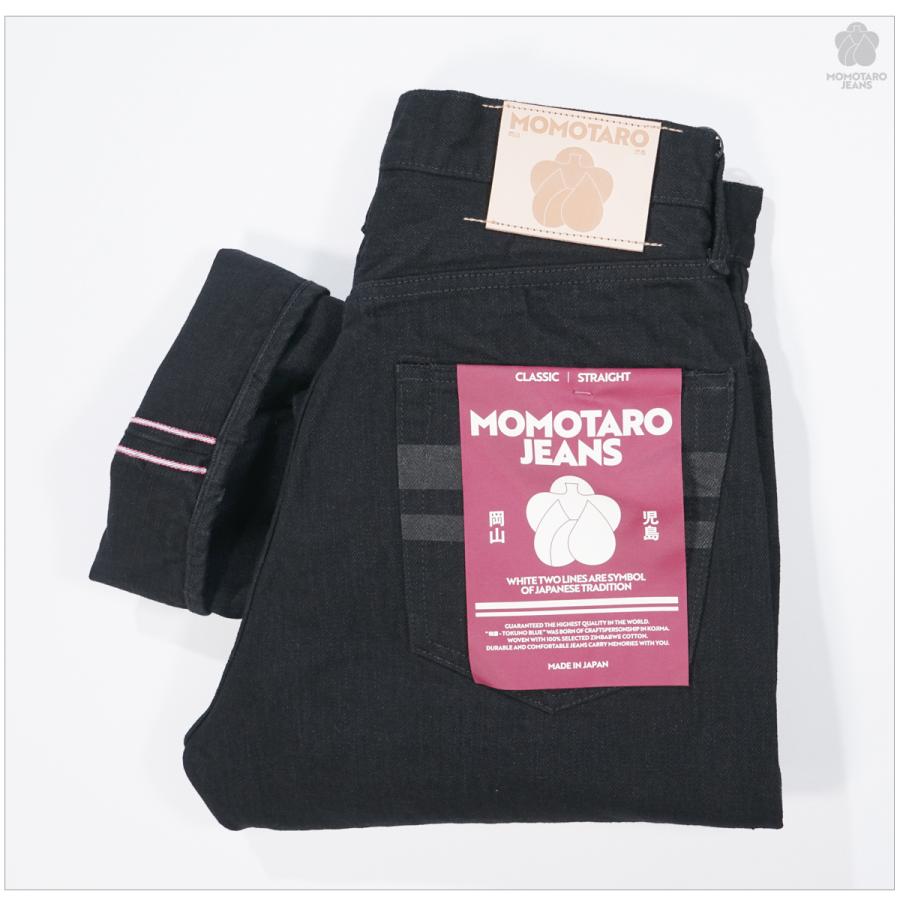桃太郎ジーンズ（MOMOTARO JEANS） MOMOTARO JEANS MMJZ1101