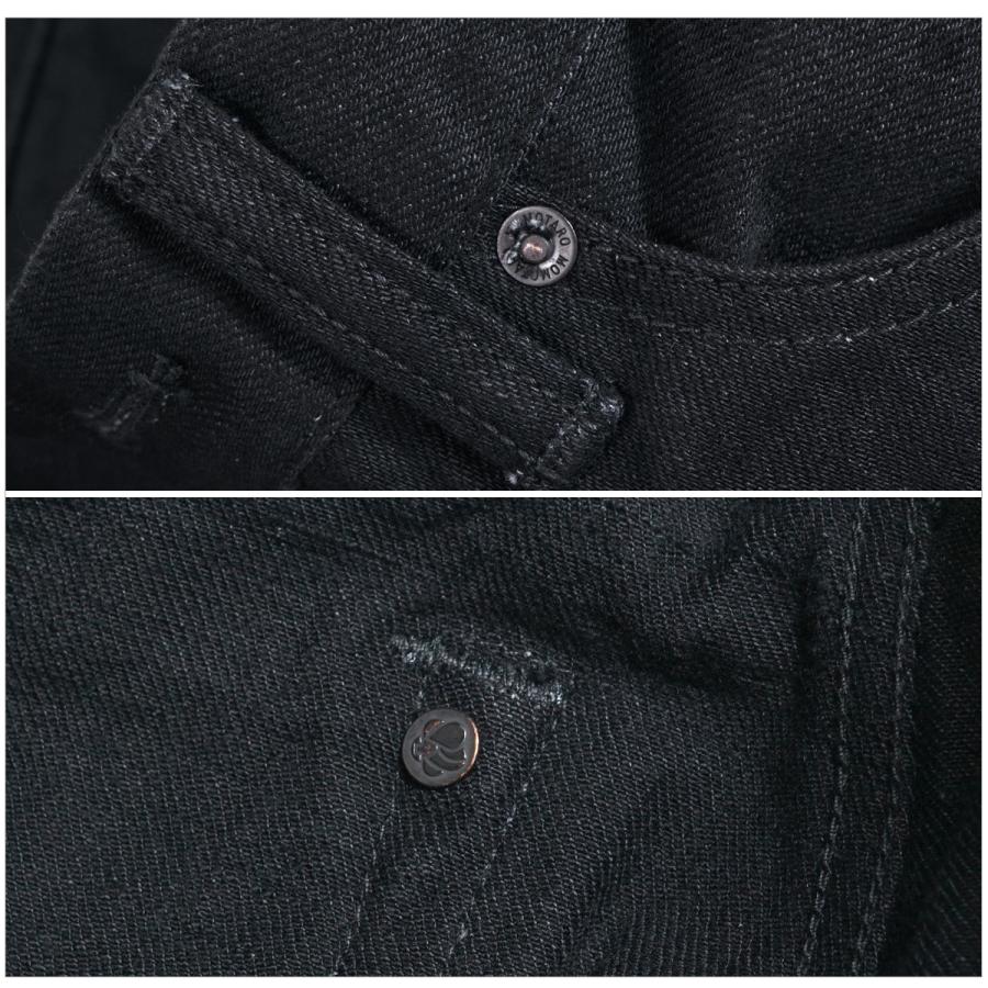 桃太郎ジーンズ（MOMOTARO JEANS） MOMOTARO JEANS MMJZ1201