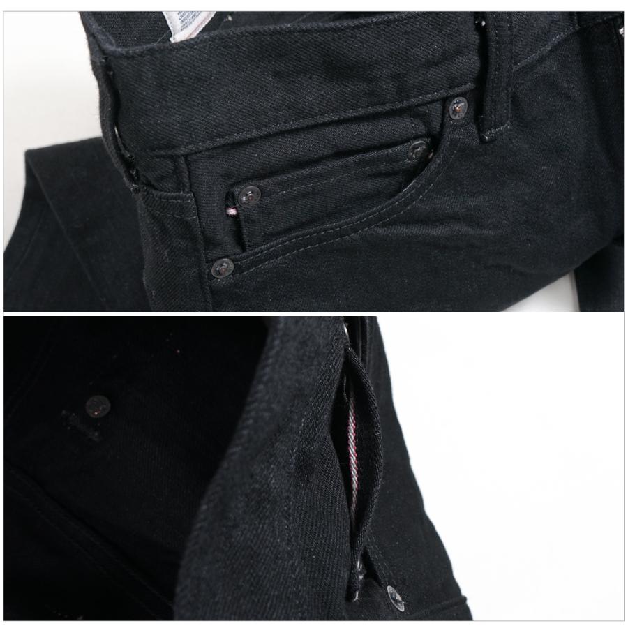 桃太郎ジーンズ（MOMOTARO JEANS） MOMOTARO JEANS MMJZ1201