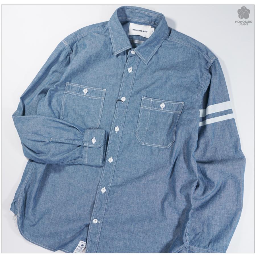 桃太郎ジーンズ（MOMOTARO JEANS） MOMOTARO JEANS MMLS3000 5oz