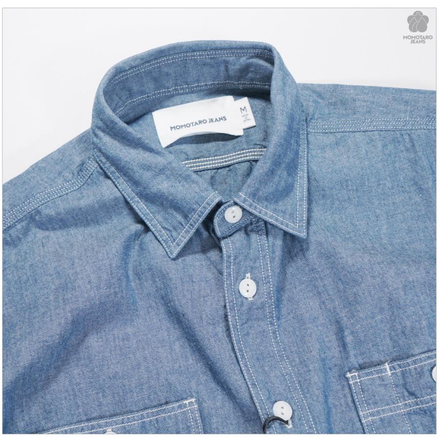 桃太郎ジーンズ（MOMOTARO JEANS） MOMOTARO JEANS MMLS3000 5oz
