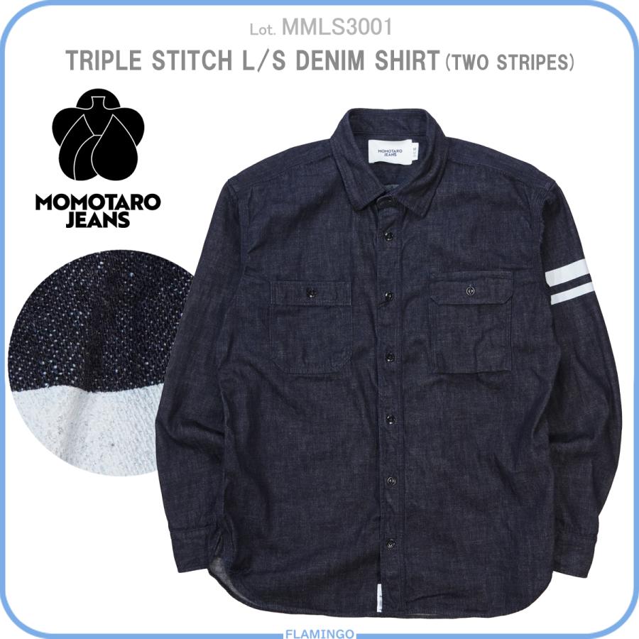桃太郎ジーンズ（MOMOTARO JEANS） MOMOTARO JEANS MMLS3001 8oz