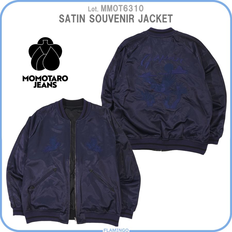 桃太郎ジーンズ（MOMOTARO JEANS） MOMOTARO JEANS MMOT6310 サテン