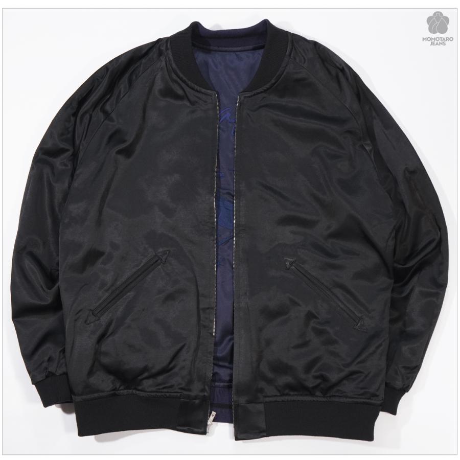 桃太郎ジーンズ（MOMOTARO JEANS） MOMOTARO JEANS MMOT6310 サテン