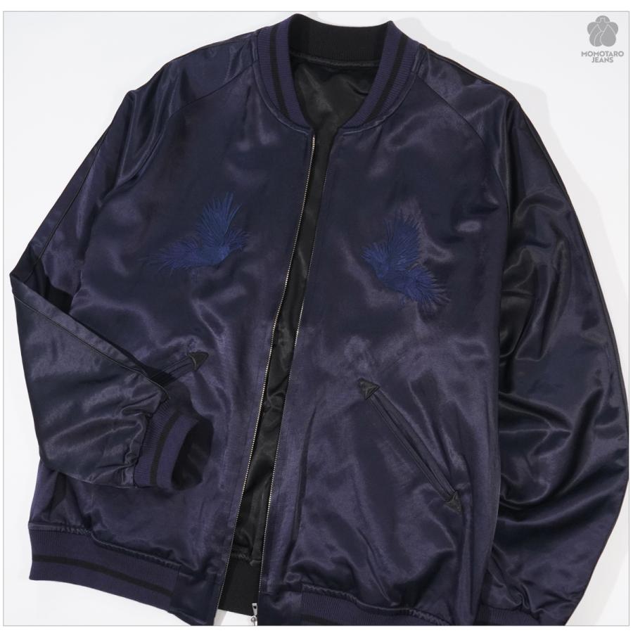 桃太郎ジーンズ（MOMOTARO JEANS） MOMOTARO JEANS MMOT6310 サテン