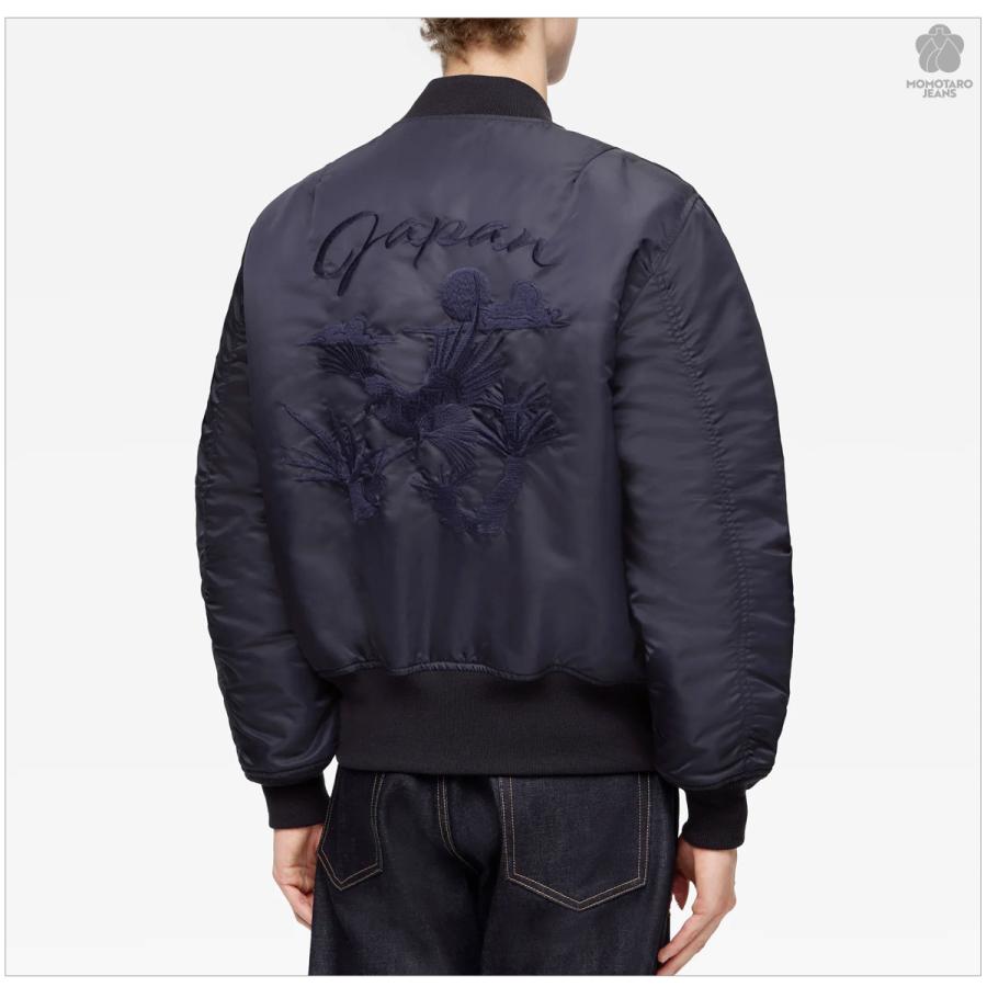 桃太郎ジーンズ（MOMOTARO JEANS） MMOT6311 スカ刺繍 MA-1 : FLAMINGO