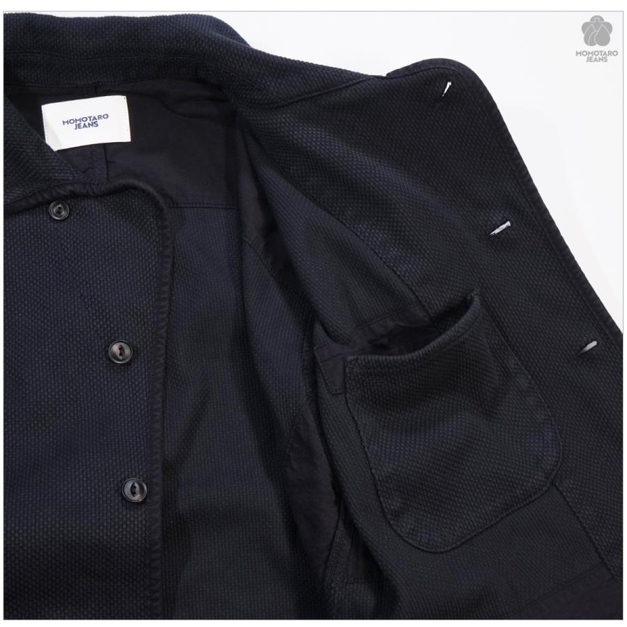 桃太郎ジーンズ MOMOTARO JEANS MMOT6315 刺子ジャケットの画像