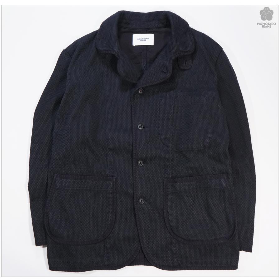 桃太郎ジーンズ（MOMOTARO JEANS） MOMOTARO JEANS MMOT6315 刺子