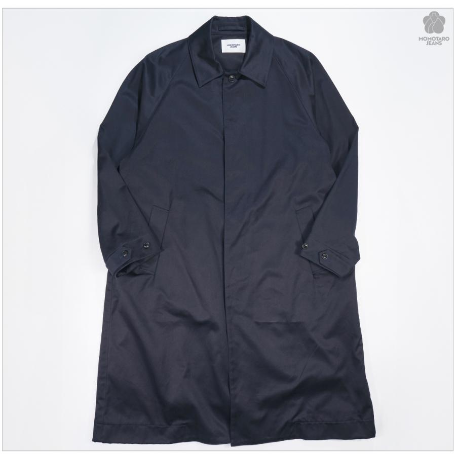 桃太郎ジーンズ（MOMOTARO JEANS） MOMOTARO JEANS MMOT6501 ウェスト