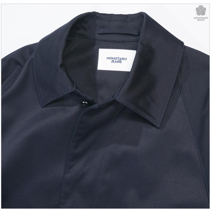桃太郎ジーンズ（MOMOTARO JEANS） MOMOTARO JEANS MMOT6501 ウェスト