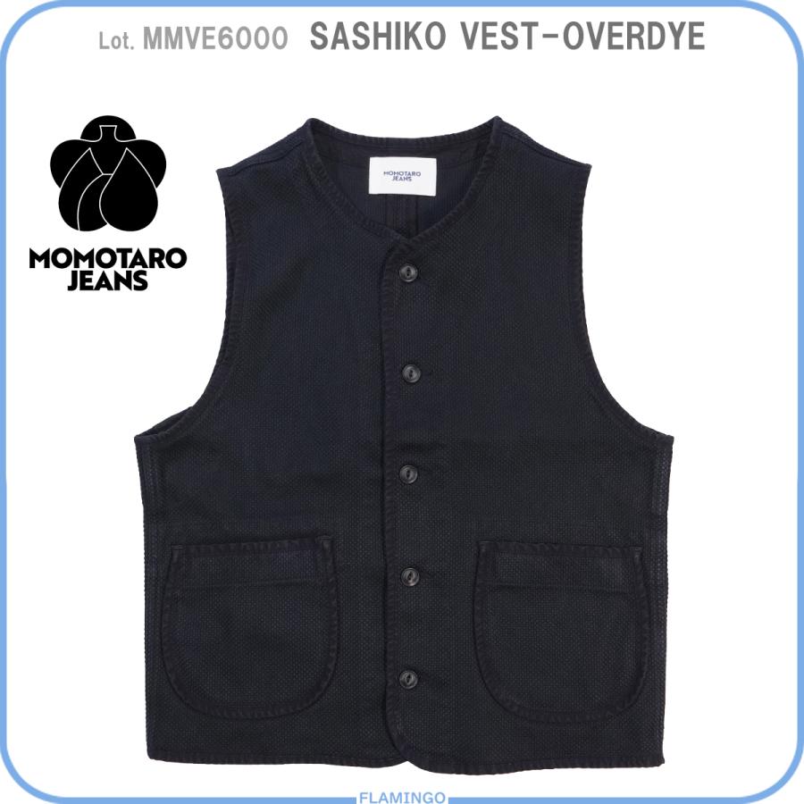 桃太郎ジーンズ　MOMOTARO JEANS ウォバッシュ　ストライプ　ベスト 桃太郎ジーンズ（MOMOTARO JEANS） MOMOTARO JEANS MMVE6000 刺子