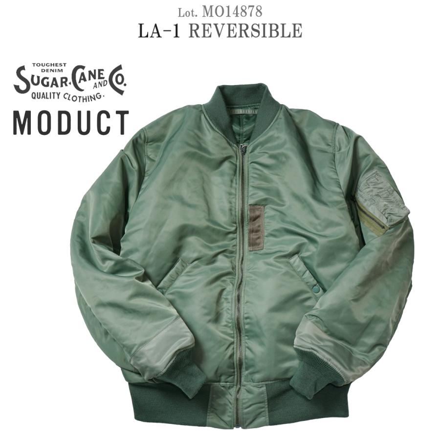 SUGAR CANE MO14878 シュガーケーン MODUCT モダクト 
