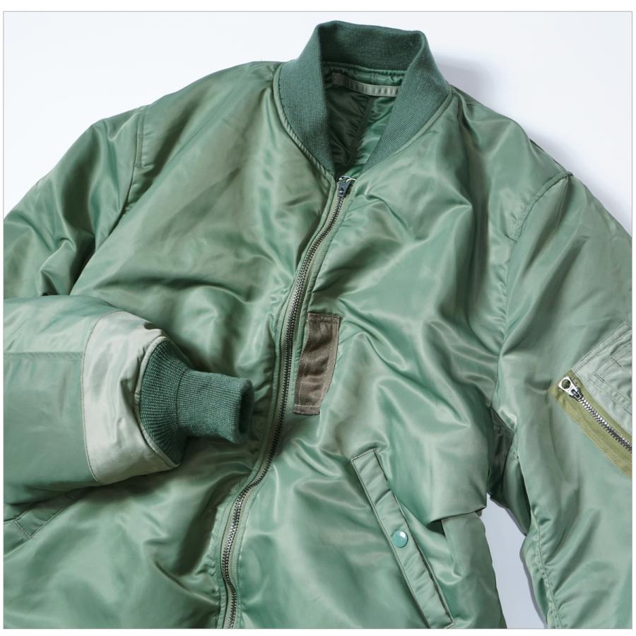 もじもじ君SUGAR CANE シュガーケーン SUGAR CANE MO14878 シュガーケーン MODUCT モダクト 