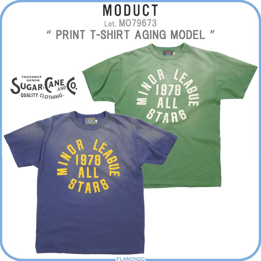 SUGAR CANE シュガーケーン MO79673 MODUCT モダクト エイジング T