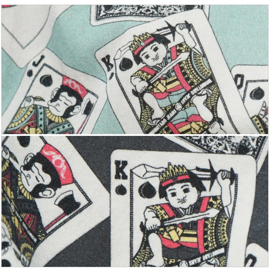 桃太郎ジーンズ（MOMOTARO JEANS） MSS1010M31 