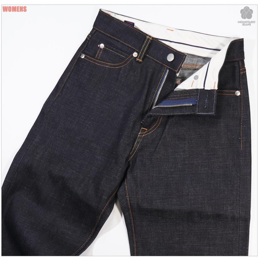桃太郎ジーンズ（MOMOTARO JEANS） MOMOTARO JEANS MWJZ0110