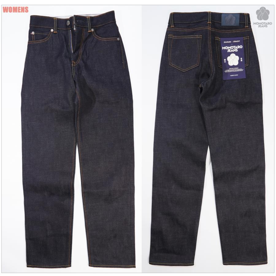 桃太郎ジーンズ（MOMOTARO JEANS） MOMOTARO JEANS MWJZ0110