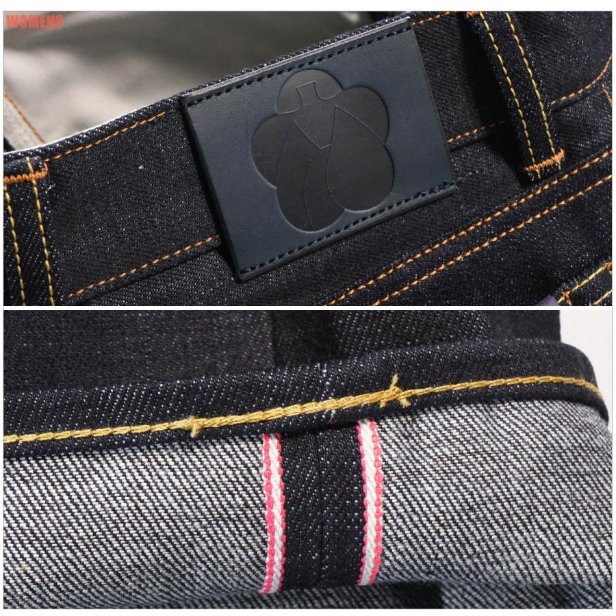 桃太郎ジーンズ（MOMOTARO JEANS） MOMOTARO JEANS MWJZ0110