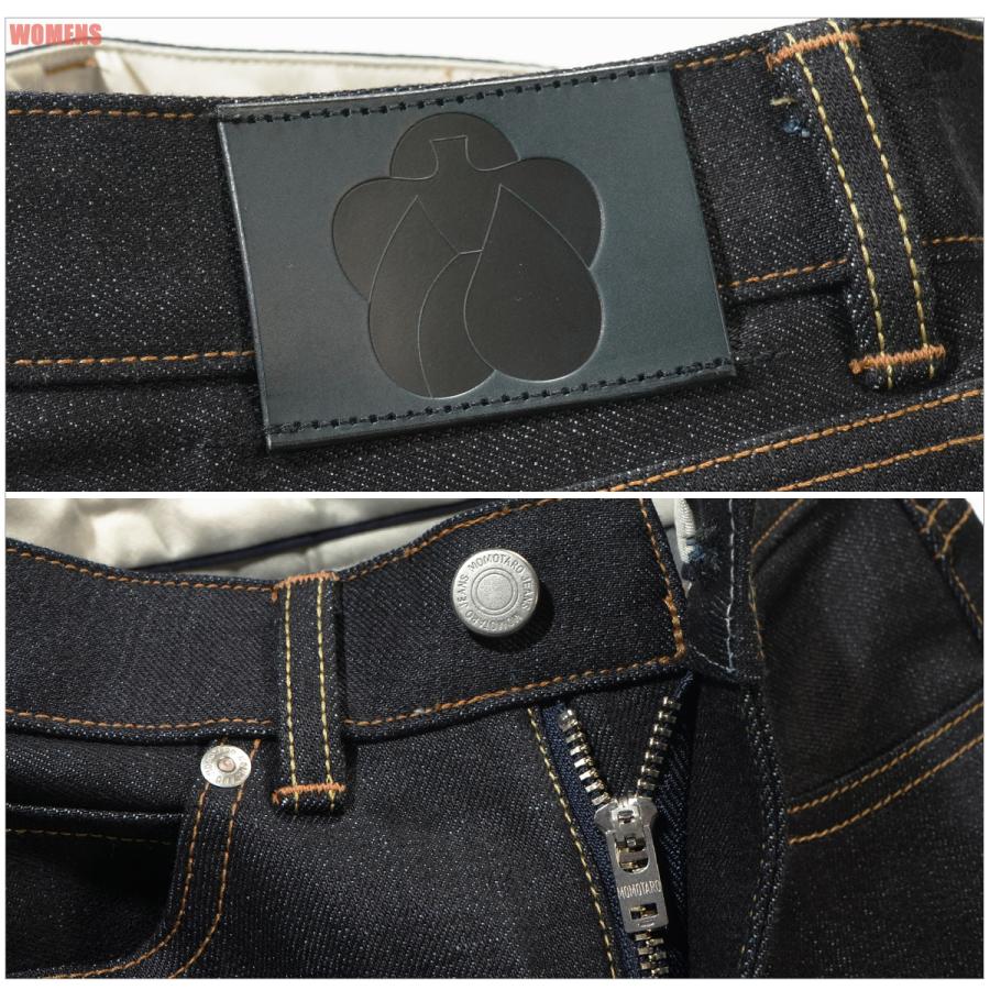 桃太郎ジーンズ（MOMOTARO JEANS） MOMOTARO JEANS MWJZ0410