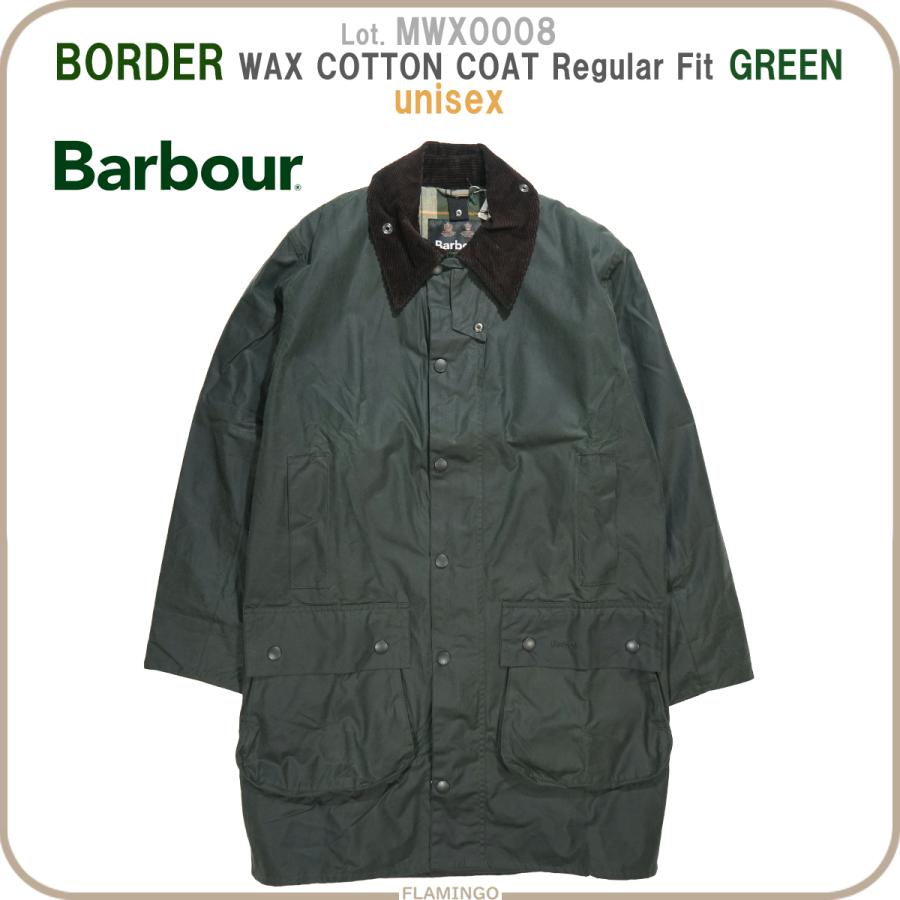 Barbour（バブアー） MWX0008 ボーダー BORDER ワックス コットン 