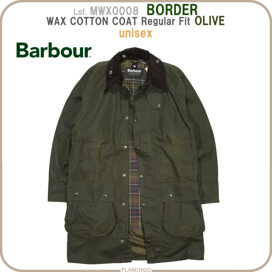Barbour（バブアー） MWX0008 ボーダー BORDER ワックス コットン