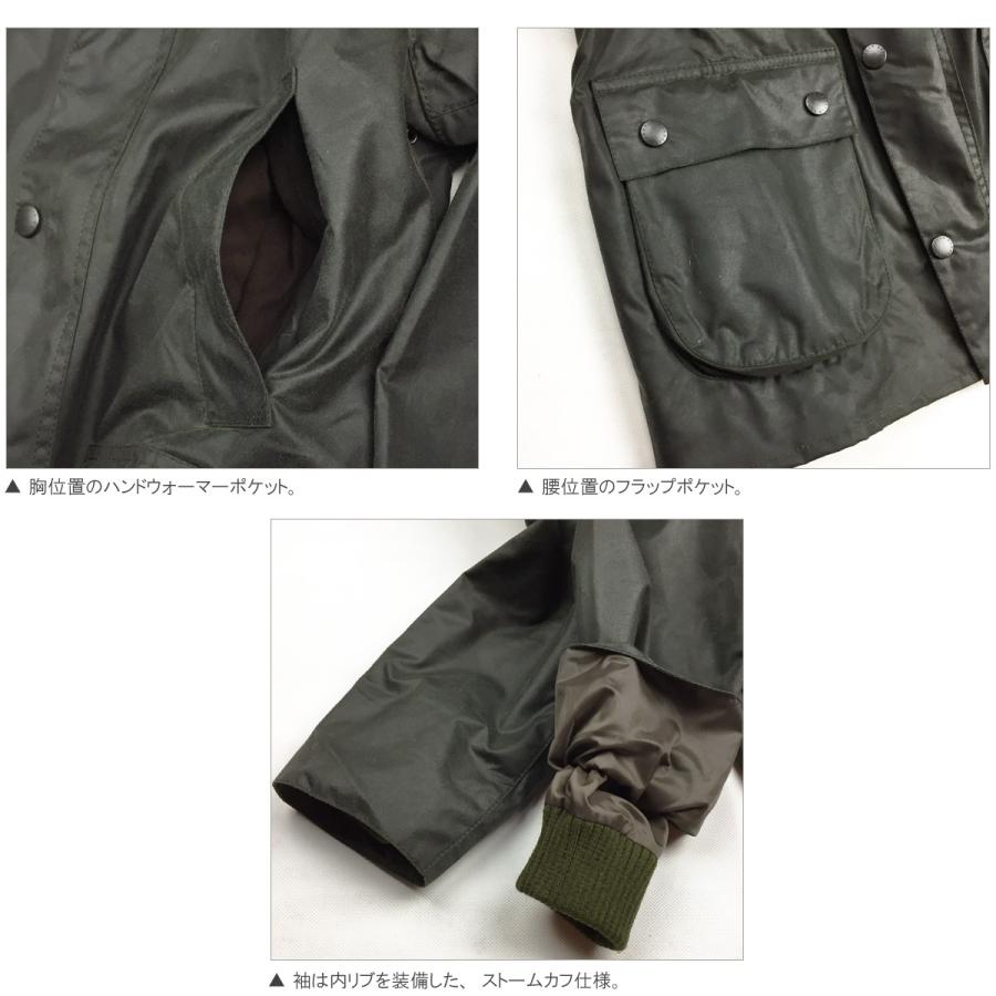 Barbour（バブアー） Barbour MWX0318 