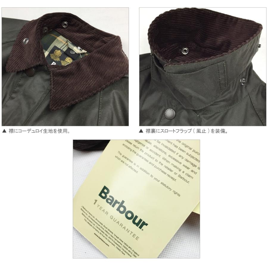 Barbour MWX0318 バブアー "BEDALE SL ビデイル スリムフィット ジャケット" 日本限定モデル (オイルドジャケット) Lot. MWX0318｜flamingosapporo｜08