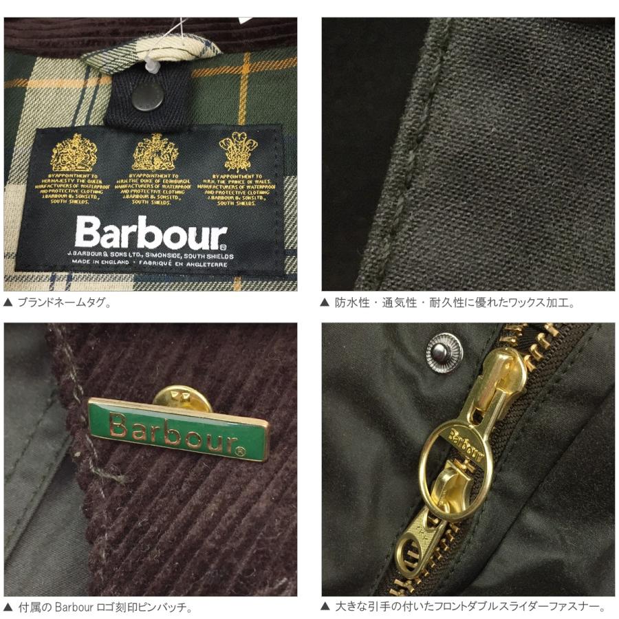 Barbour（バブアー） Barbour MWX0318 