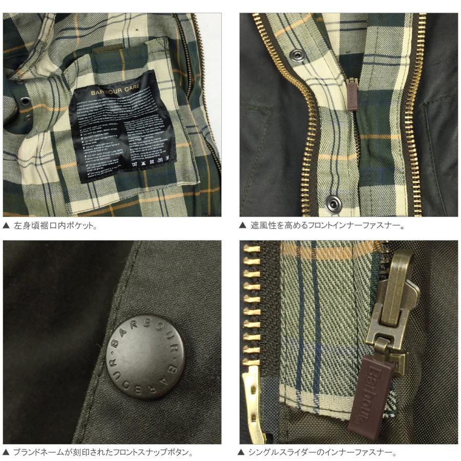Barbour（バブアー） Barbour MWX0318 