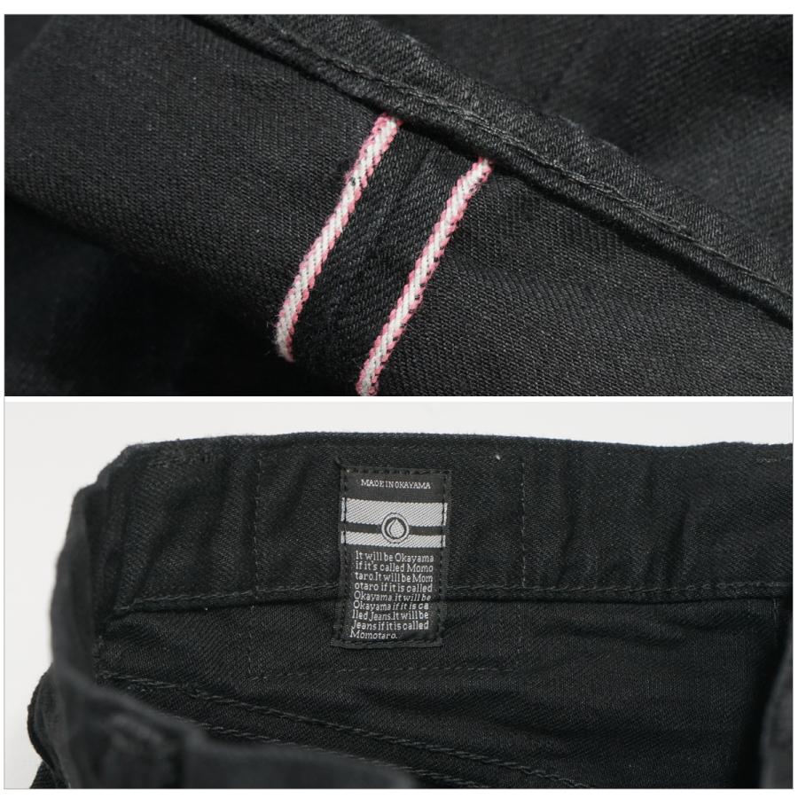 桃太郎ジーンズ（MOMOTARO JEANS） MXJE1101 