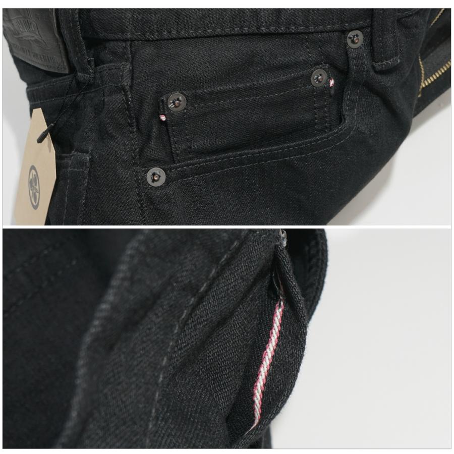桃太郎ジーンズ（MOMOTARO JEANS） MXJE1101 