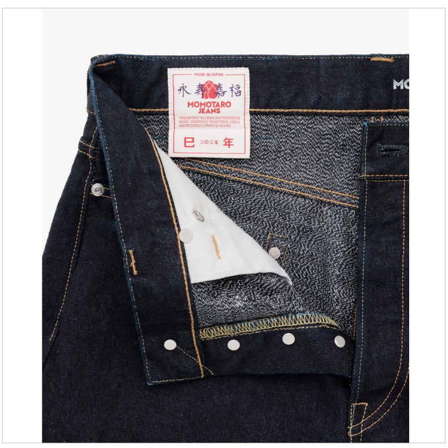 桃太郎ジーンズ MXJE6400 MOMOTARO JEANS 限定 桃太郎ジーンズ MXJE6400 MOMOTARO JEANS 限定