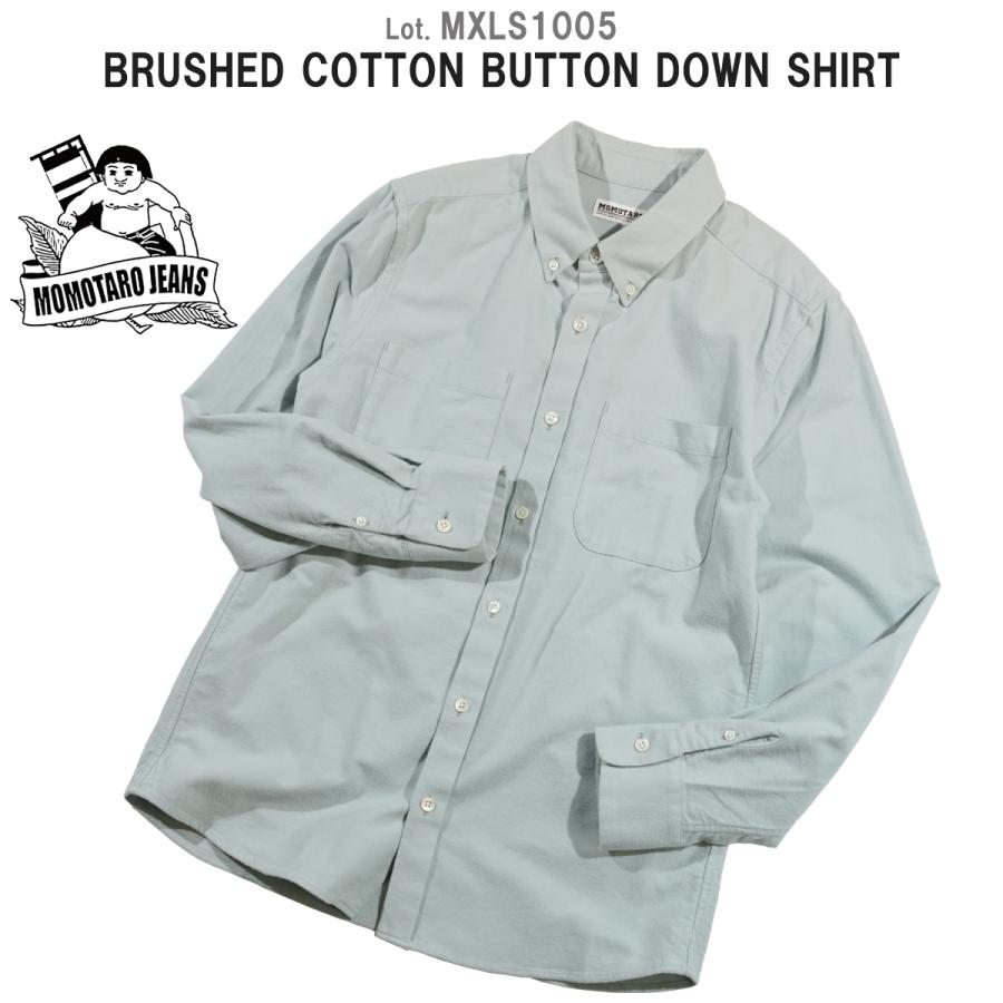 桃太郎ジーンズ（MOMOTARO JEANS） MXLS1005 