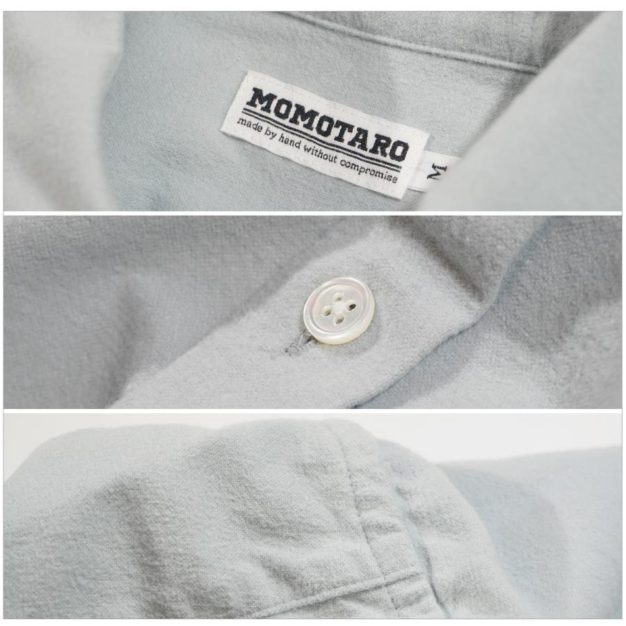 桃太郎ジーンズ（MOMOTARO JEANS） MXLS1005 