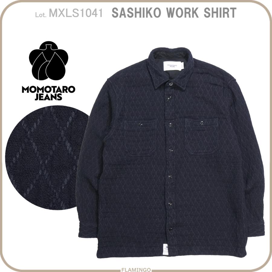 桃太郎ジーンズ（MOMOTARO JEANS） MOMOTARO JEANS MXLS1041 刺子