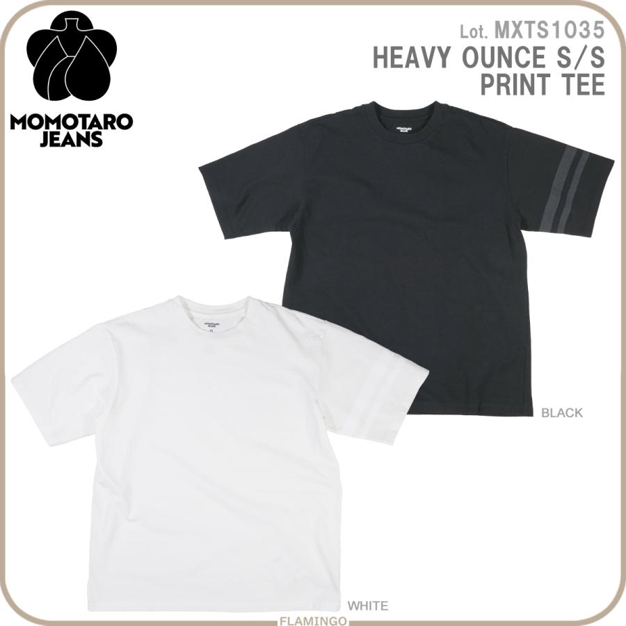 桃太郎ジーンズ（MOMOTARO JEANS） MXTS1035 