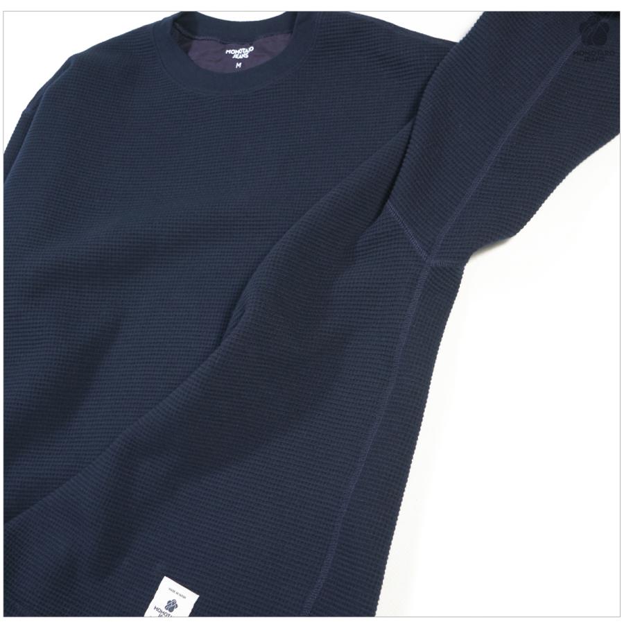 桃太郎ジーンズ（MOMOTARO JEANS） MXTS1036 
