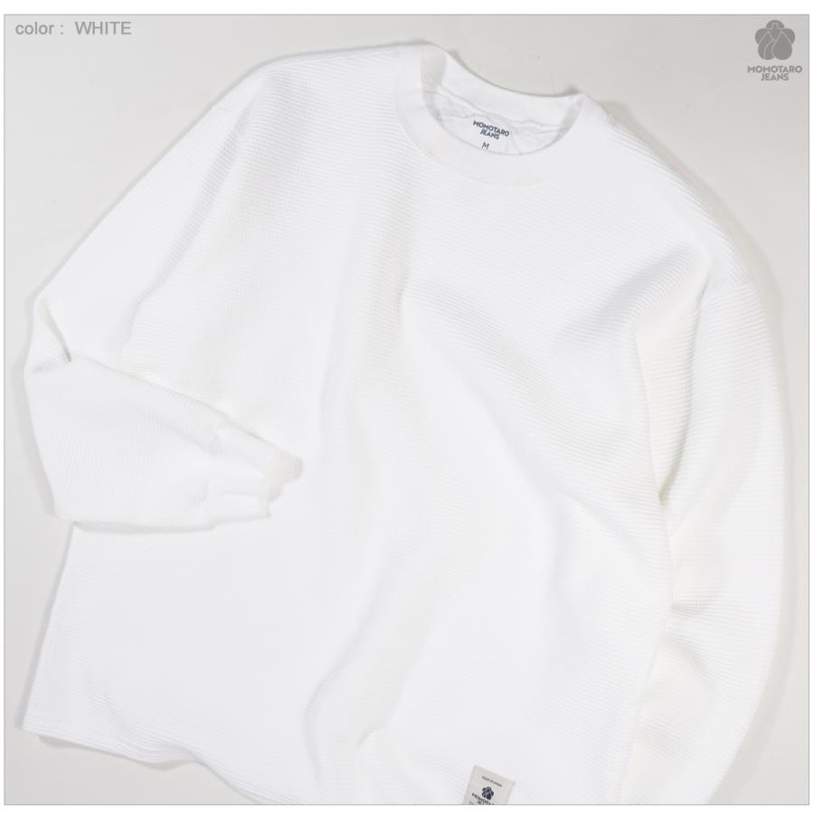 桃太郎ジーンズ（MOMOTARO JEANS） MXTS1036 