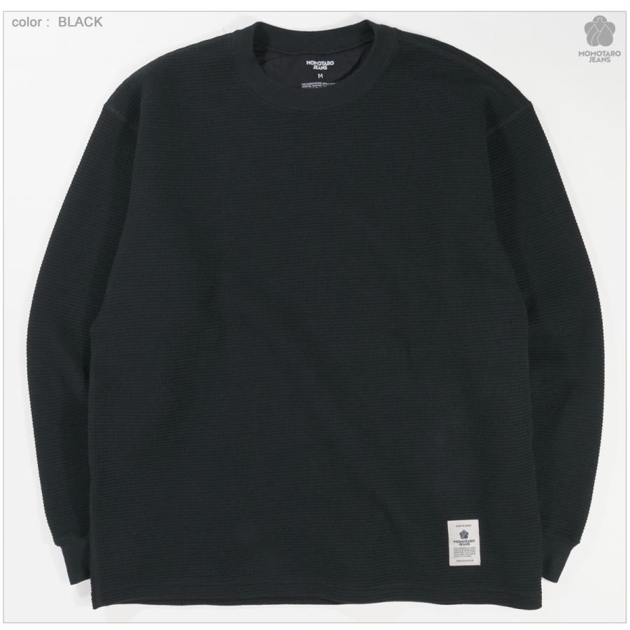 桃太郎ジーンズ（MOMOTARO JEANS） MXTS1036 