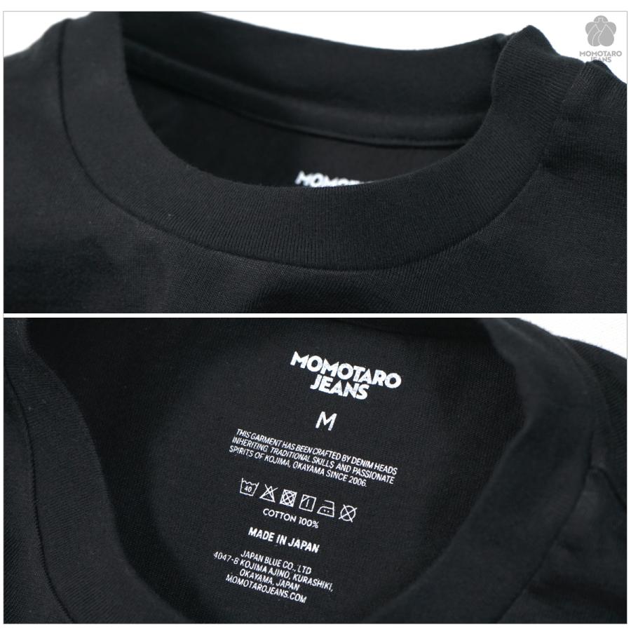 桃太郎ジーンズ（MOMOTARO JEANS） MOMOTARO JEANS MXTS1041 8.5oz