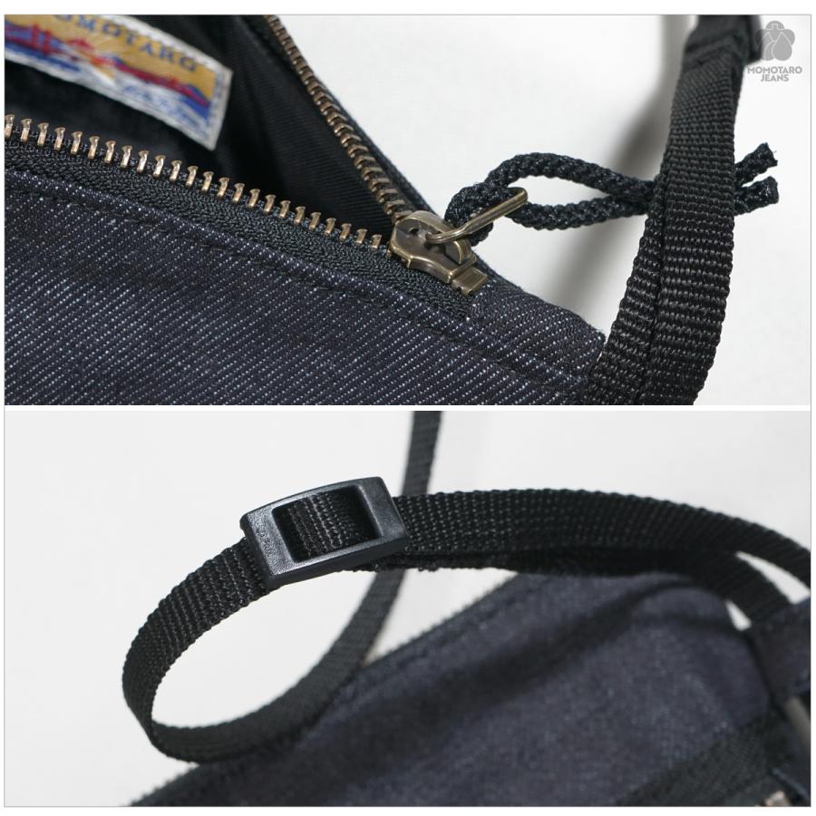桃太郎ジーンズ（MOMOTARO JEANS） MZBG0026 